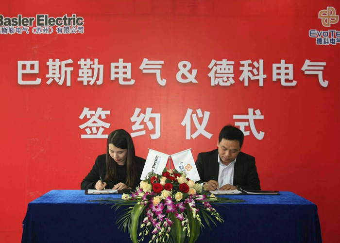 Acordo Estratégico com Basler Electric