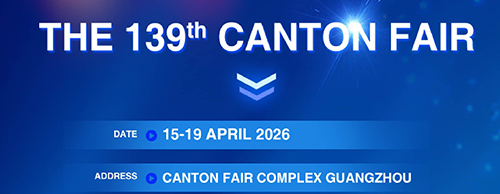 EvoTec convida você para a 139ª Feira de Cantão.