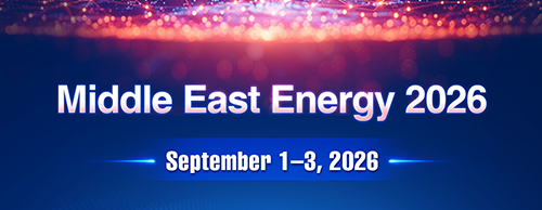 Convite | A EVOTEC convida você para a Feira de Energia do Oriente Médio 2026!