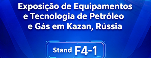 Convite para Feira | A Deco Elétrica convida‑o para a Feira de Petróleo, Gás e Química de Kazan, Rússia!